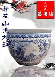瓷缸供應(yīng)信息 瓷缸批發(fā) 瓷缸價(jià)格 找瓷缸產(chǎn)品上