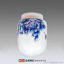探尋千年瓷都之美 景德鎮陶瓷茶葉罐供應與批發全攻略