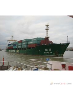 優(yōu)質海運物流貨代 連接國內海運與國際運輸?shù)臉蛄? class=